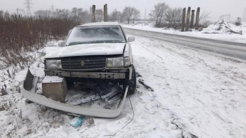 Авто мото владивосток