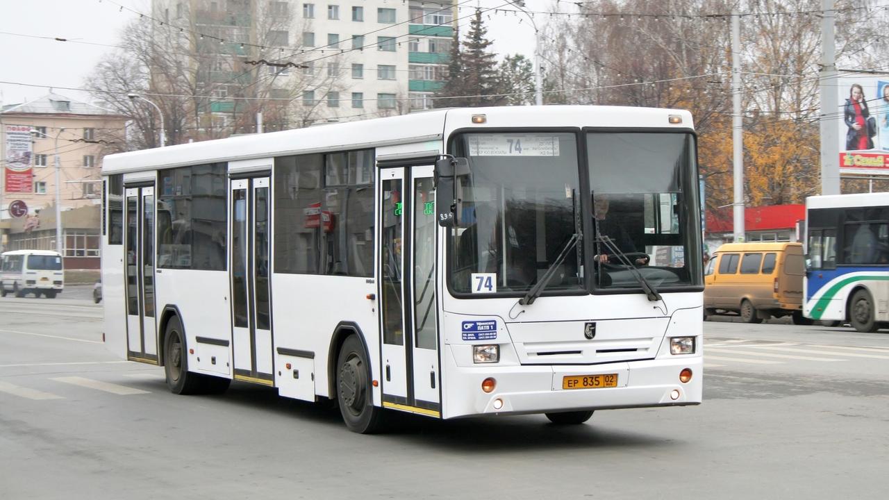 Автобусы «НефАЗ» могут начать собирать из бэушных комплектующих - Quto