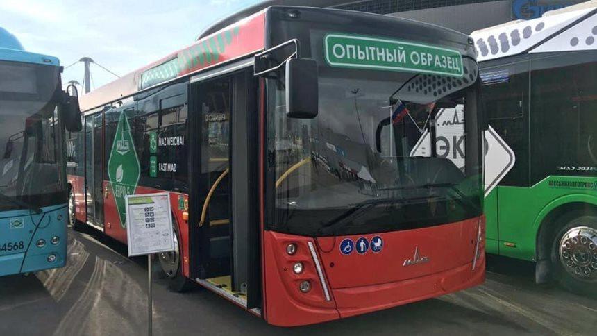 Маз вейчай вакансии