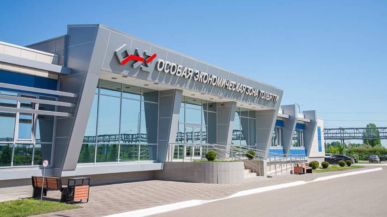 Автозавод лада в тольятти