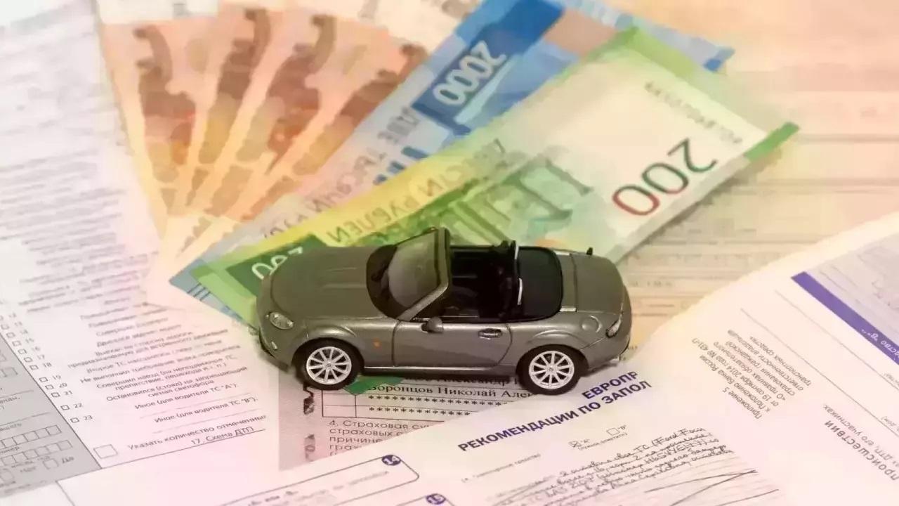 Расширение осаго даго