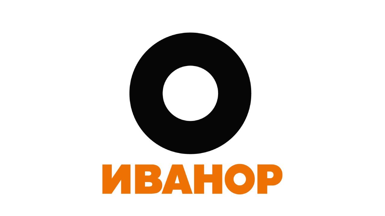 Сеть шинных центров Vianor продолжит свою работу в России под новым названием – Ivanor