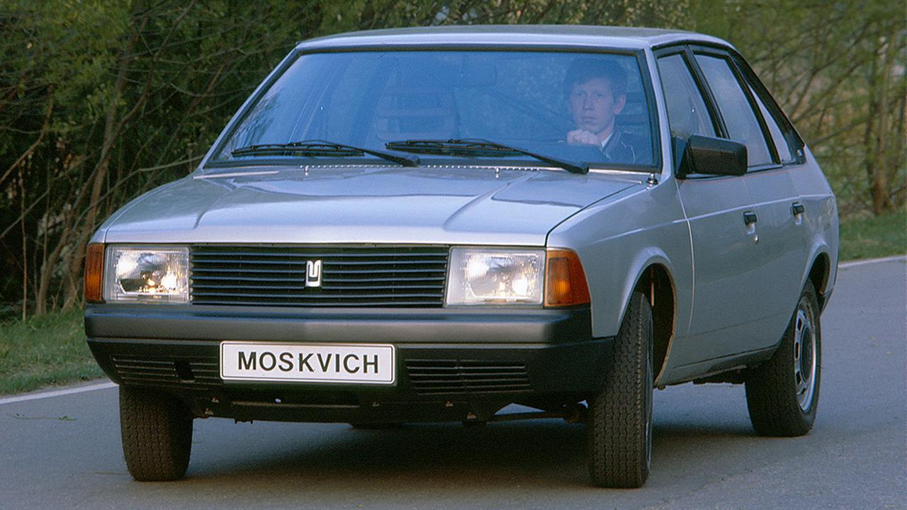 Москвич 2141 когда начали выпускать