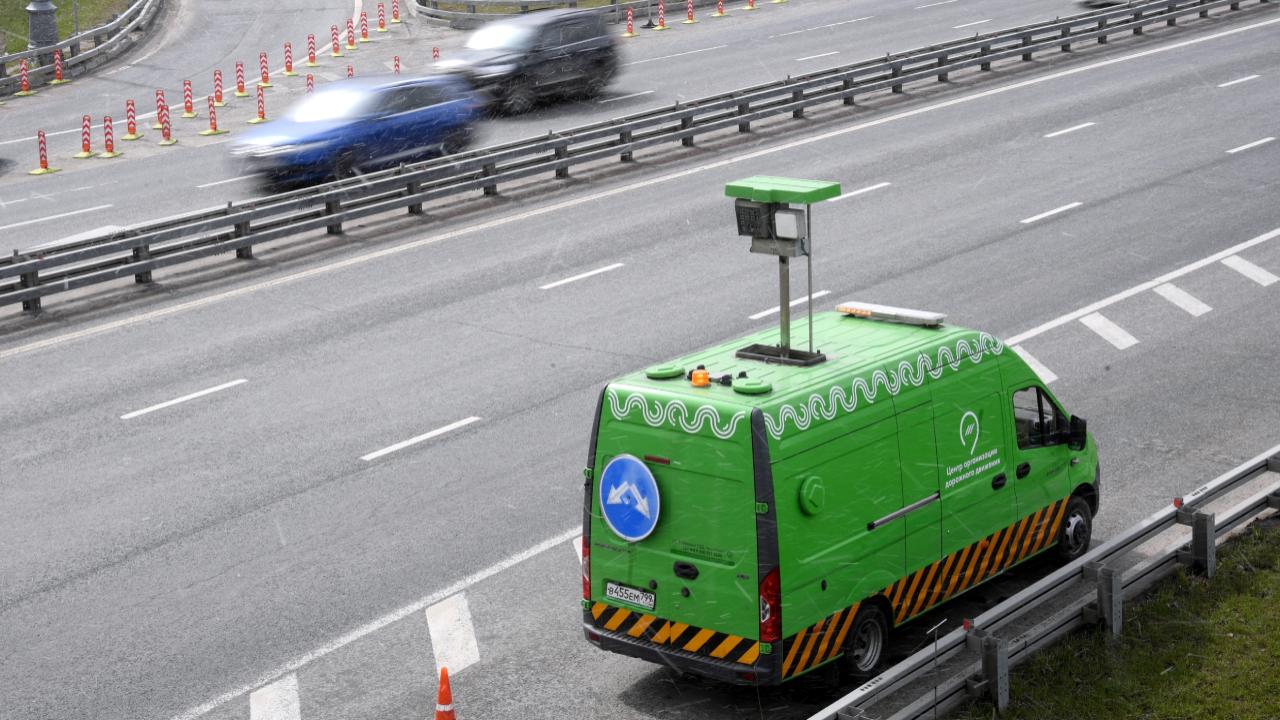 Системы стабилизации и управления