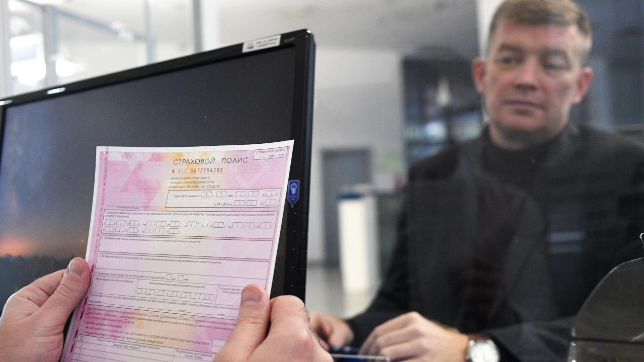 Полис осаго нет подписи