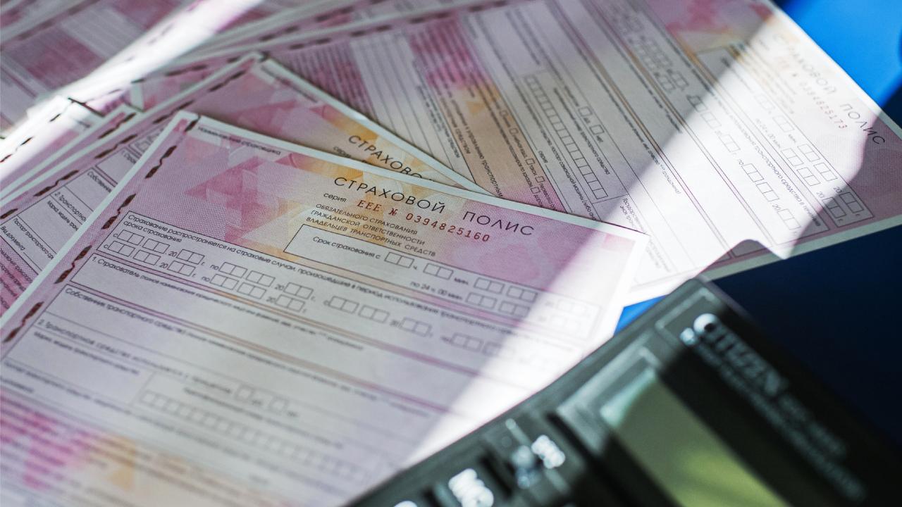 Осаго беларусь для россии