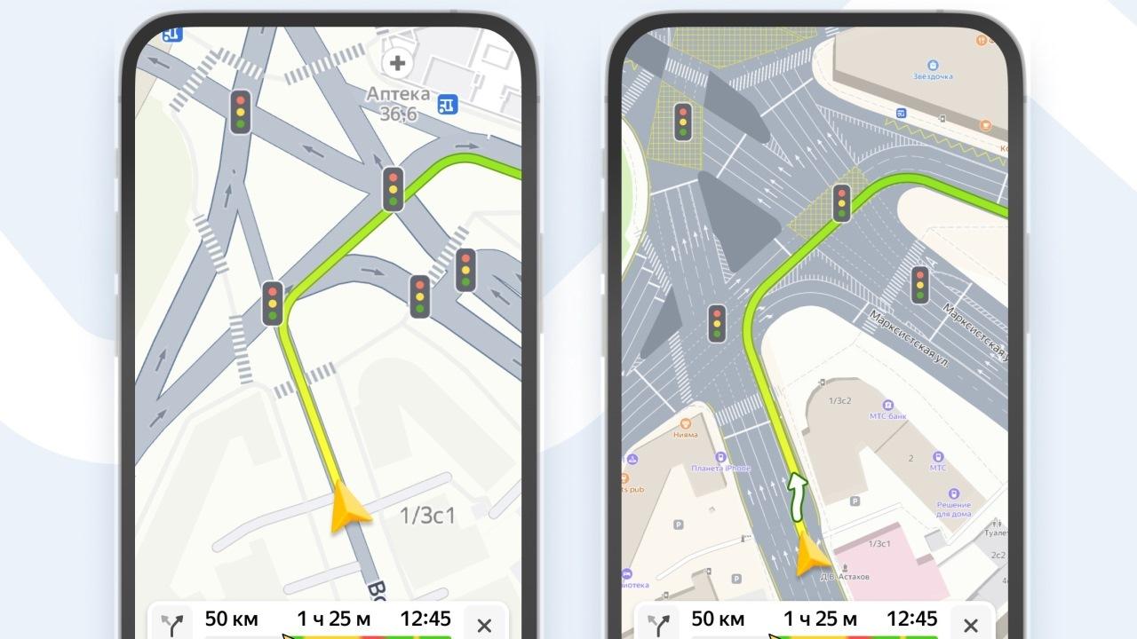 «Яндекс Карты» научились отображать дорожную разметку - Quto.ru