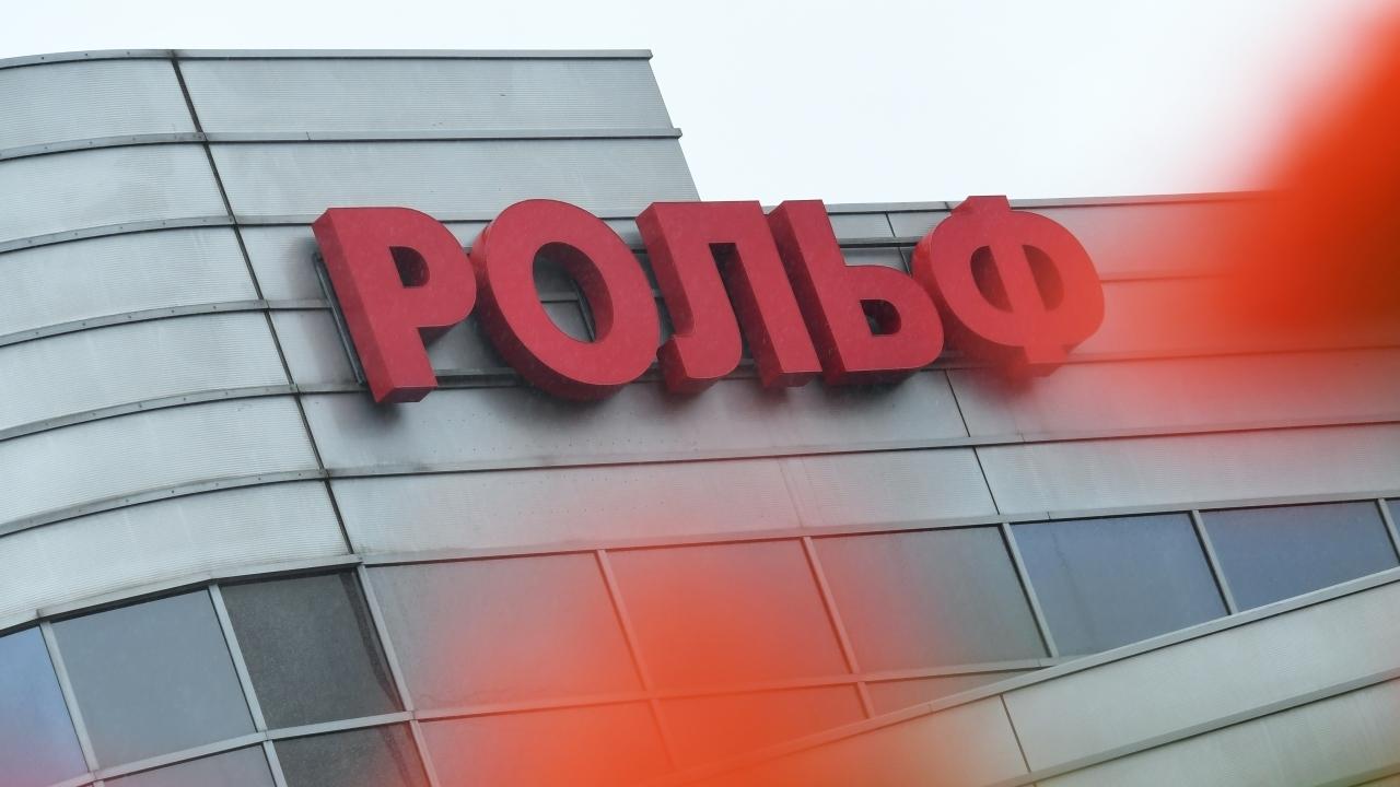 Активы дилера «Рольф» хотят национализировать - Quto.ru