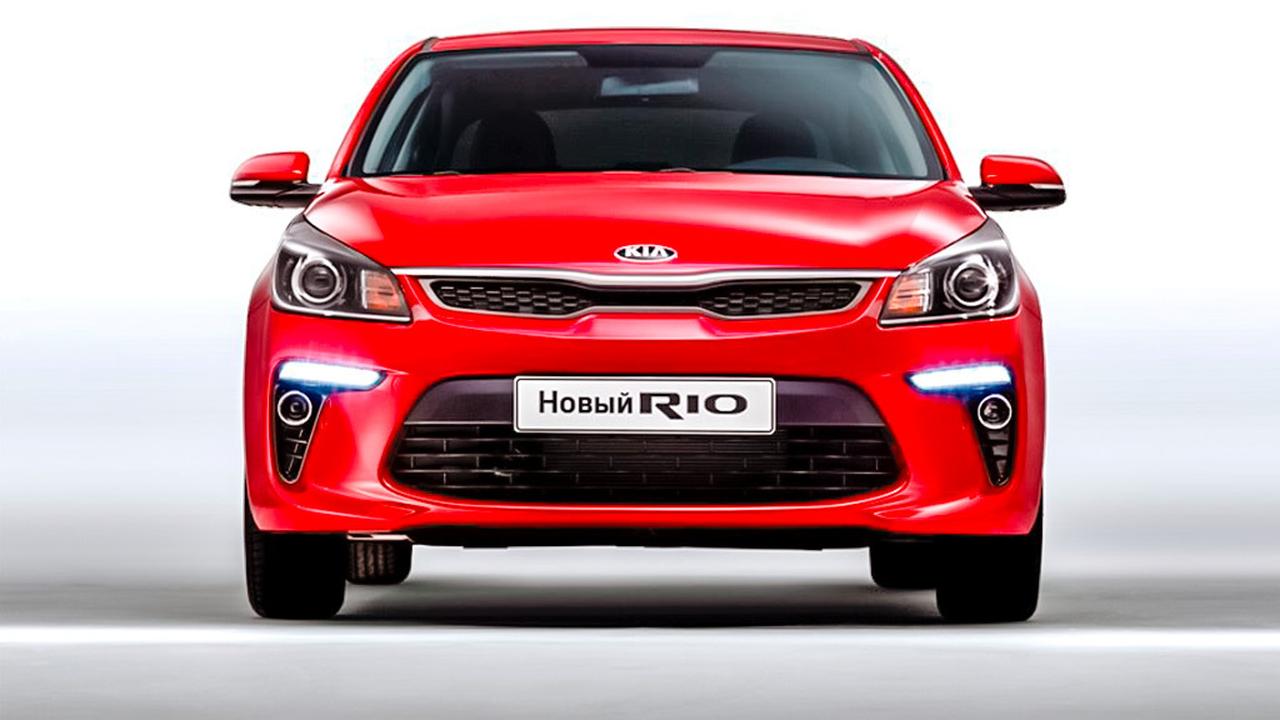 Купить Киа Рио Новый 2016