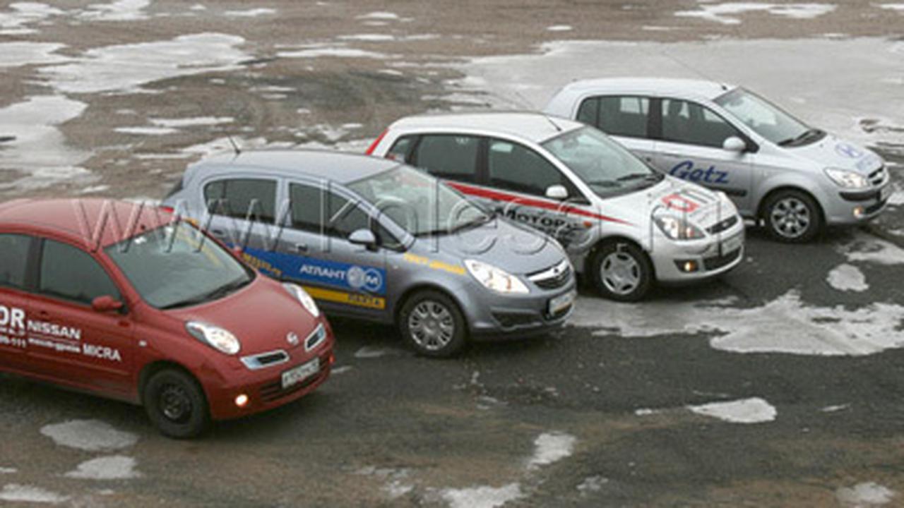 Капсулы жизни: Ford Fiesta, Hyundai Getz, Opel Corsa, Nissan Micra - Quto.ru