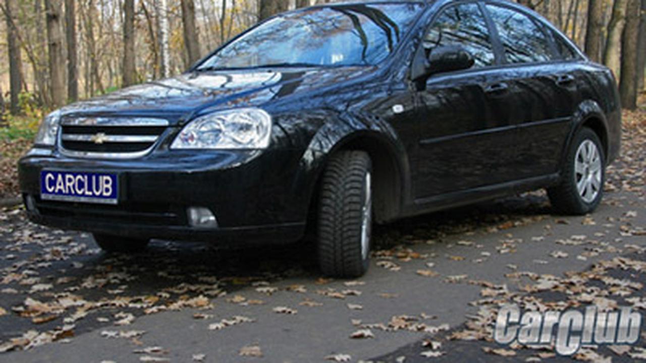 Chevrolet Lacetti: Европейский кореец - Quto.ru