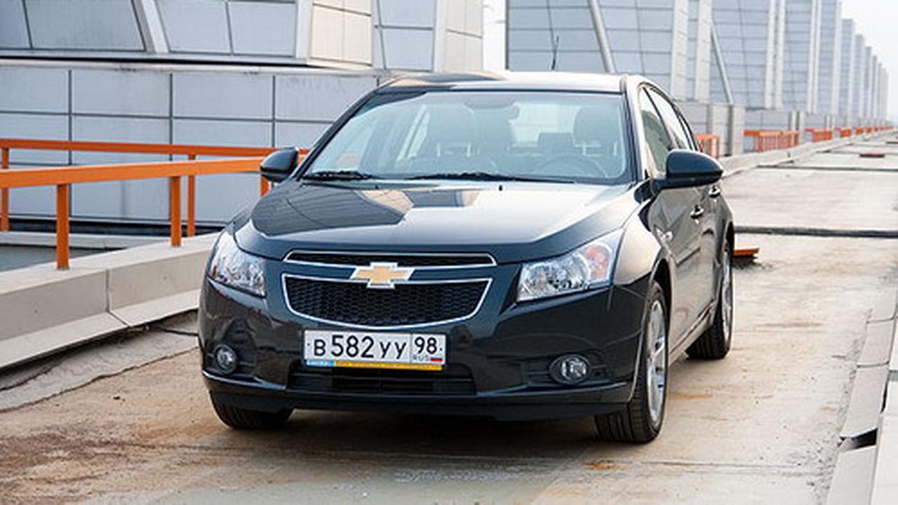 Cruze