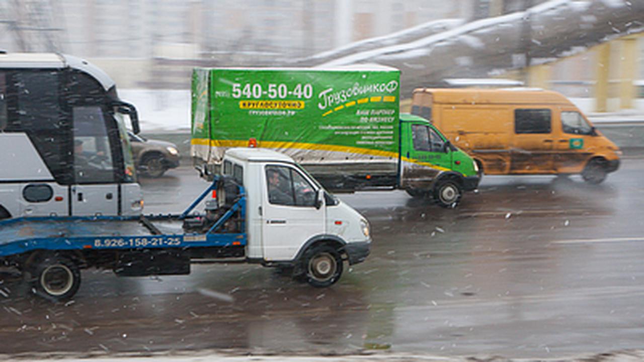 Мосгордума отказалась повышать штрафы для грузовиков на МКАДе - Quto.ru