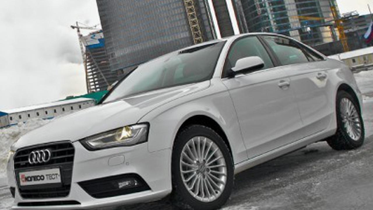 Тест-драйв Audi A4 quattro: Поколение 4S - Quto.ru