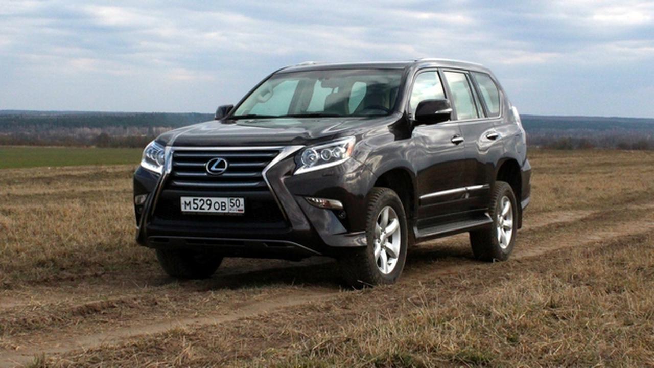 Тест-драйв Lexus GX460: Кому на Руси жить хорошо? - Quto.ru