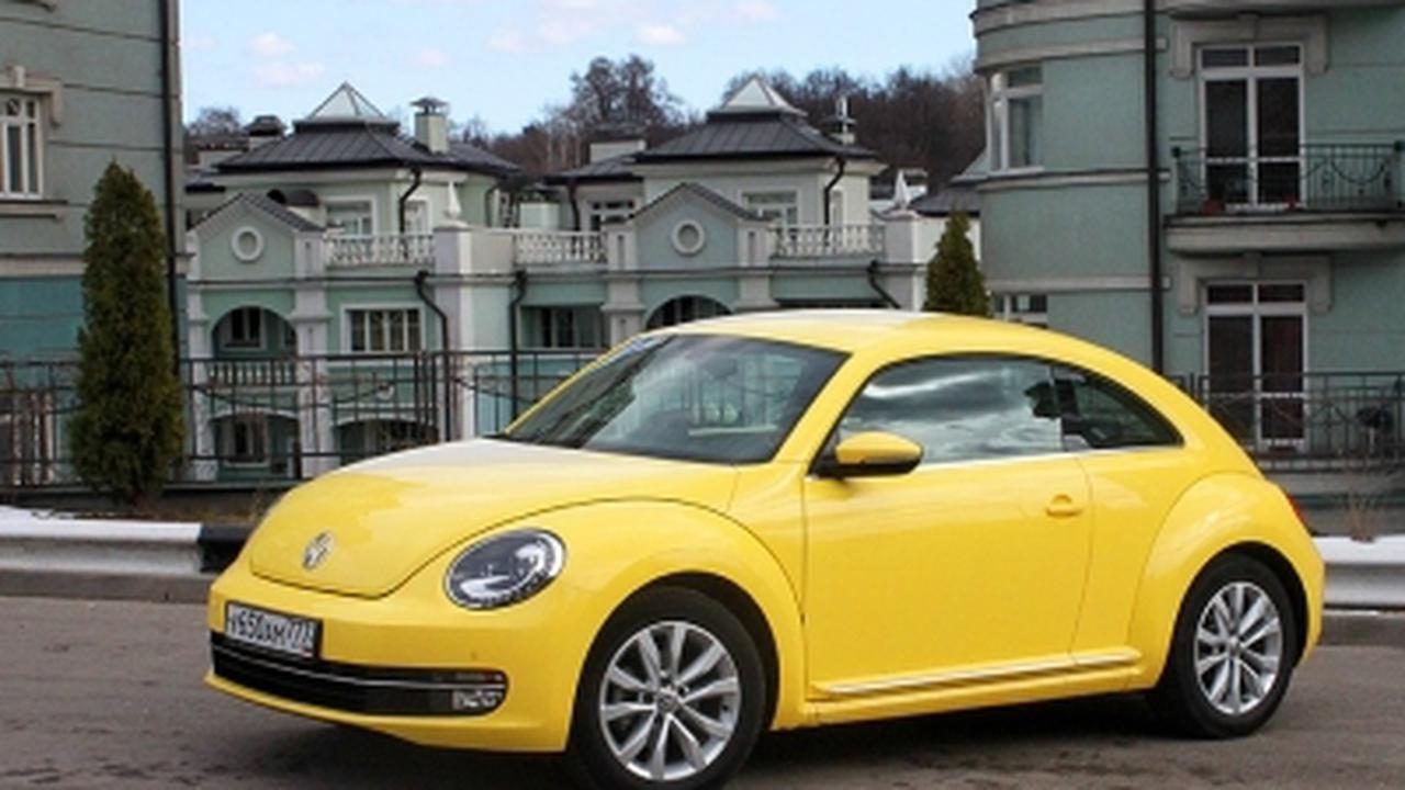 Тест-драйв Volkswagen Beetle: Вечный «Жук» - Quto.ru