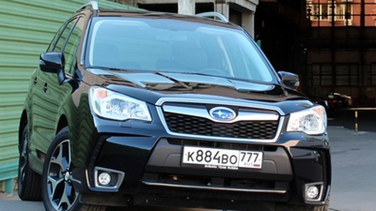 Тест-драйв Subaru Forester: Мы за стабильность - Quto.ru