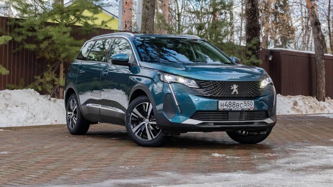 Пежо 5008 Плюсы и Минусы
