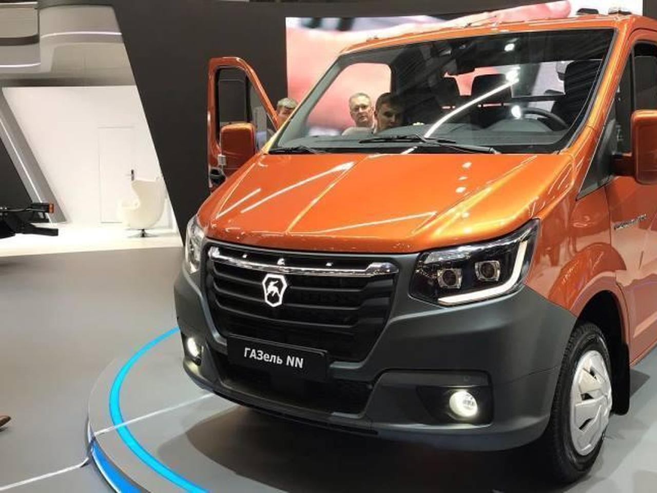 Газель Бизнес Купить Новую