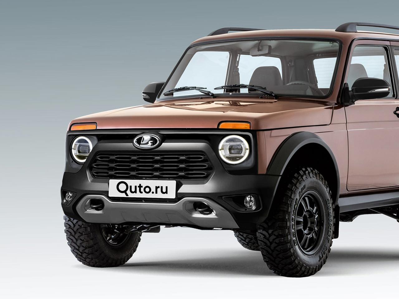 Купить Новую Машину Ниву В Москве