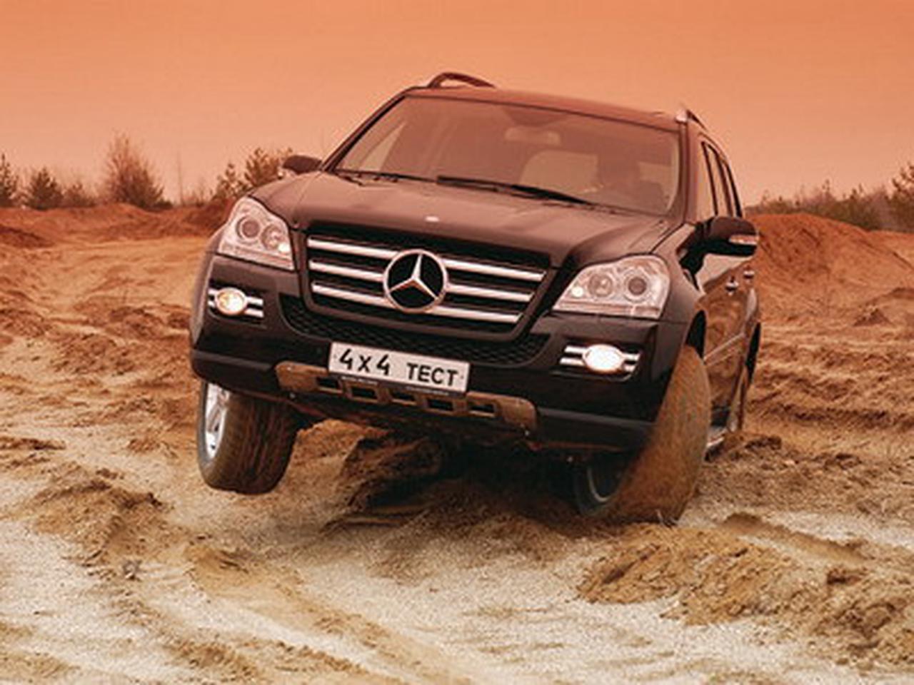 Толстый и тонкий. Mercedes-Benz GL 500 и GL 320 CDI - Quto.ru