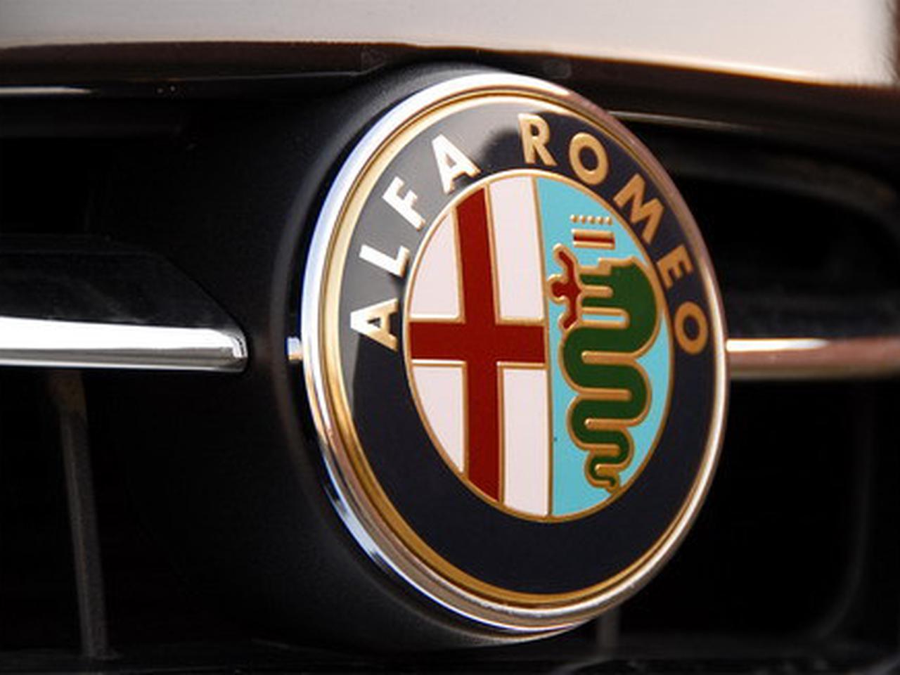 Знак альфа ромео. Бренд Альфа Ромео. Alfa Romeo значок. Альфа Ромео значок машины. Значок марки Альфа Ромео.