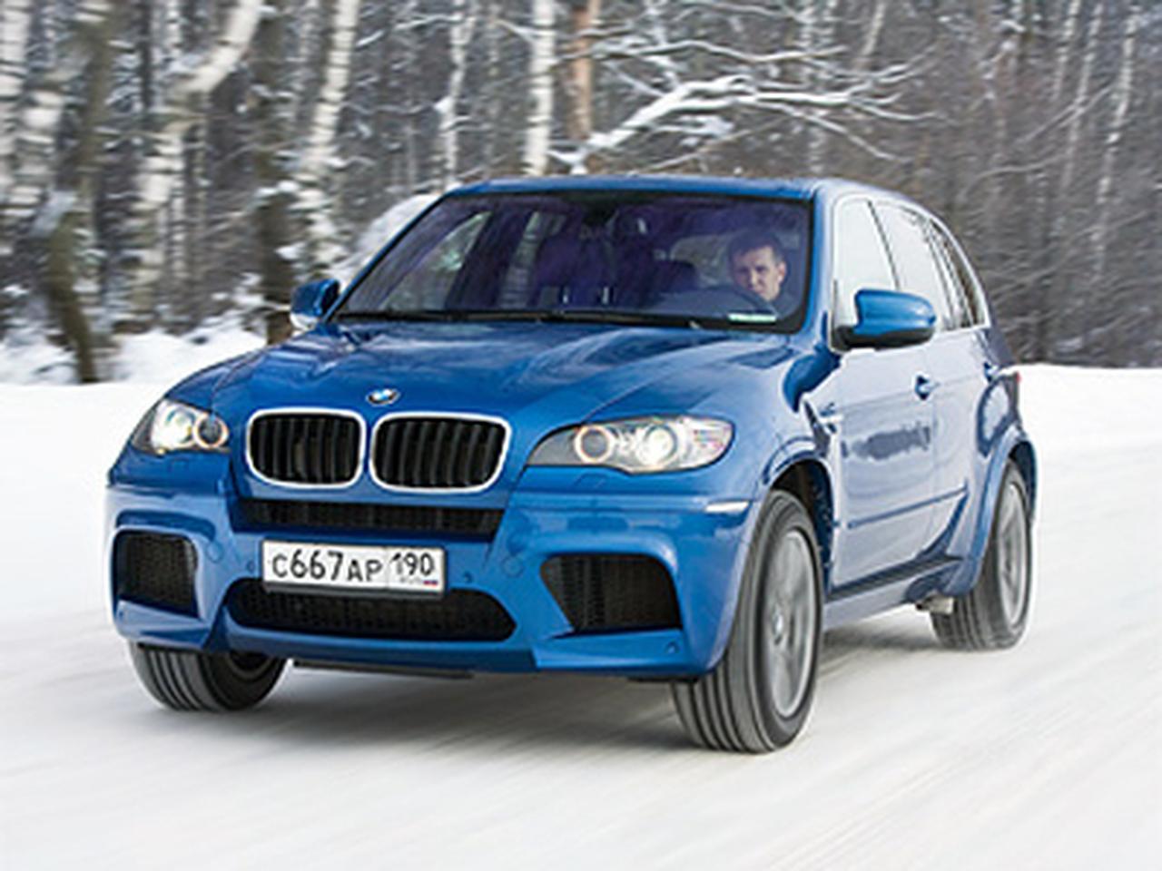 Бмв х5 синяя. Bmw x5 2022. Бмв х5 2009. Bmw x5 g05 черный карбон. 11 икс 5.