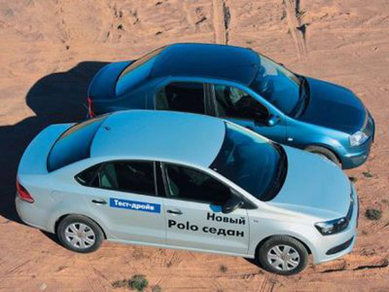 Renault Logan II vs VW Polo Sedan. Народные избранники - Quto.ru