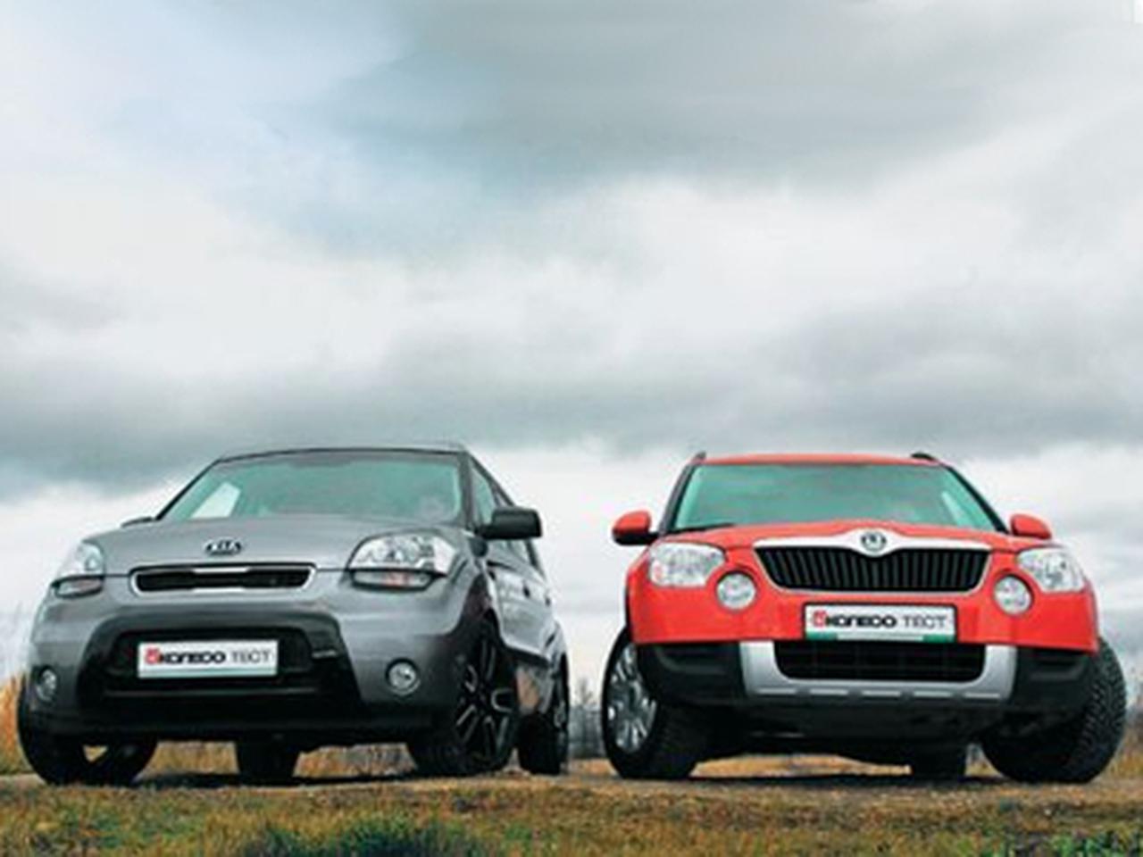 Skoda Yeti vs KIA Soul. Сундучки - Quto.ru