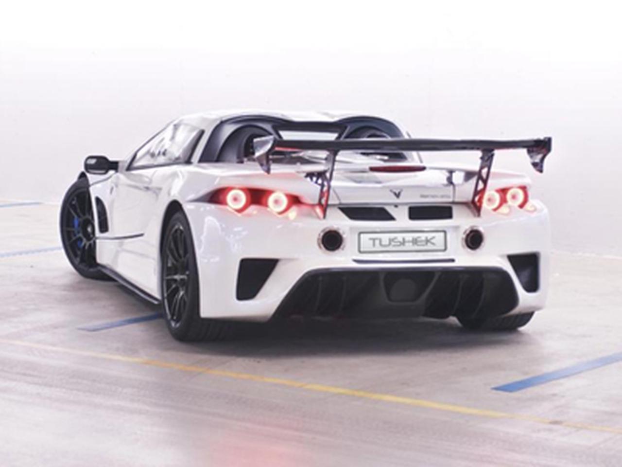 Характеристики