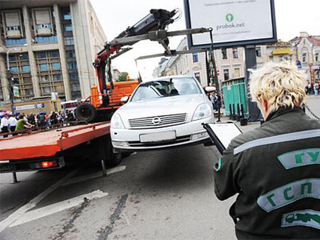 Москва выложит в Сеть данные по эвакуированным авто - Quto.ru