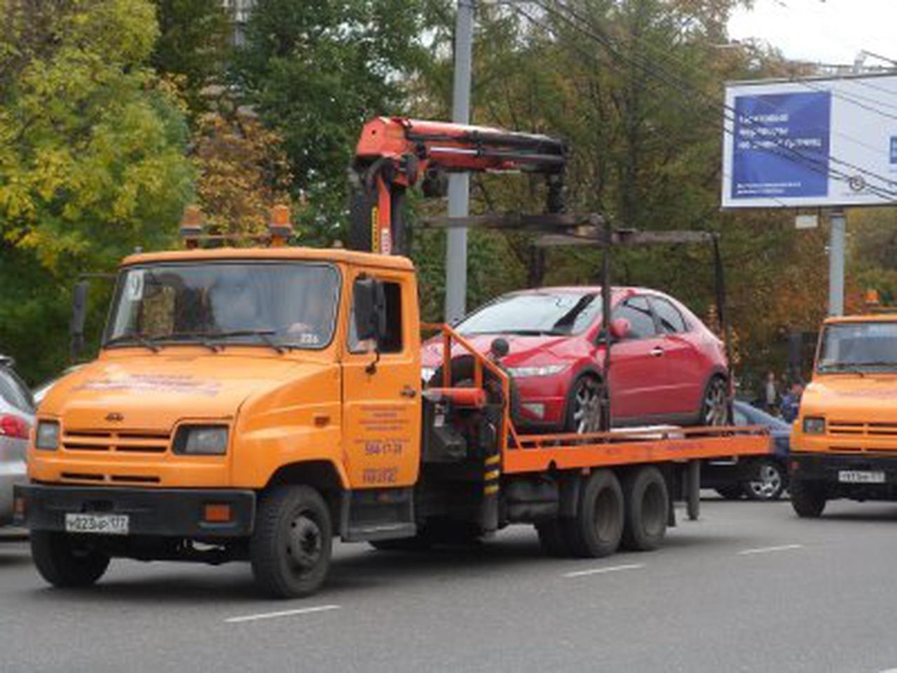 Автовладельцы тратят до восьми часов на оплату услуг эвакуатора - Quto.ru