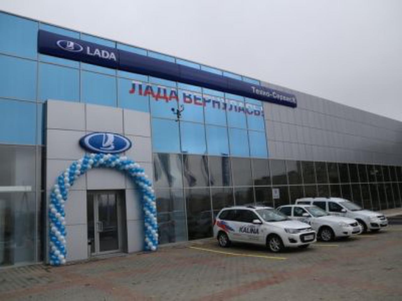 В Крыму открылся первый автосалон «АвтоВАЗа» - Quto.ru