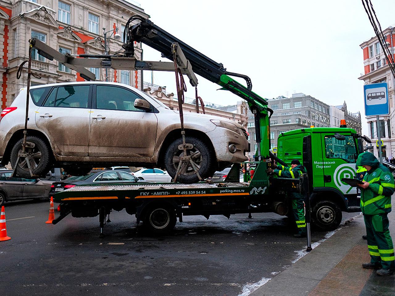 Законность эвакуации авто без номеров поставили под сомнение - Quto.ru