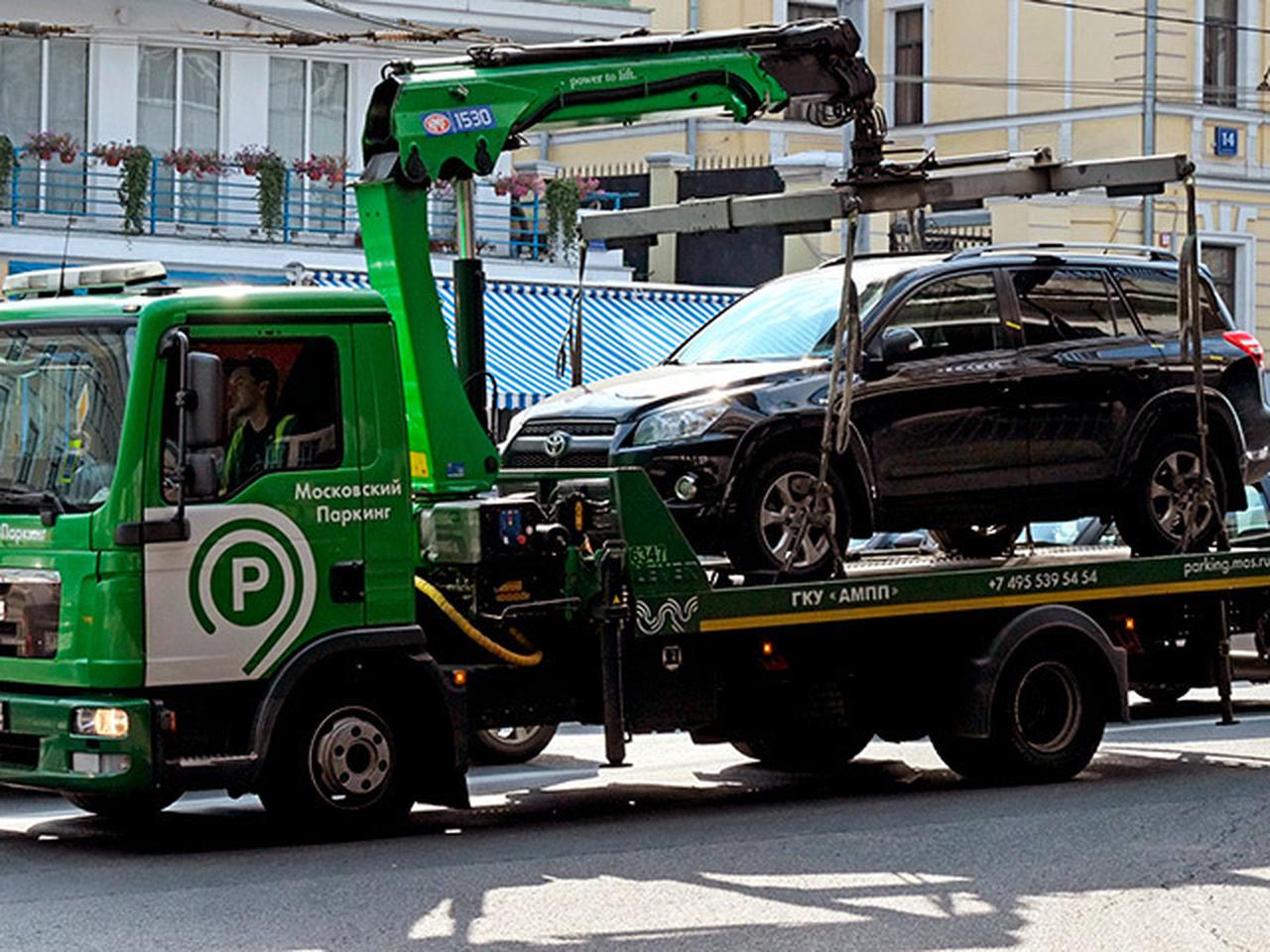 В Москве эвакуировали 70 авто без номеров - Quto.ru