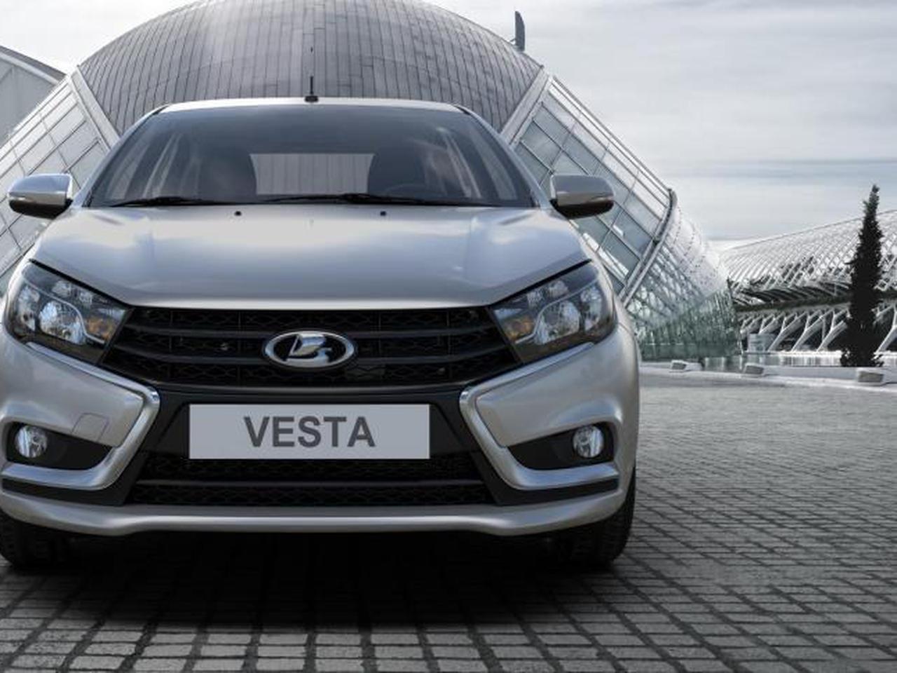 Покупаем Lada Vesta: на что обратить внимание при выборе модели - Quto.ru