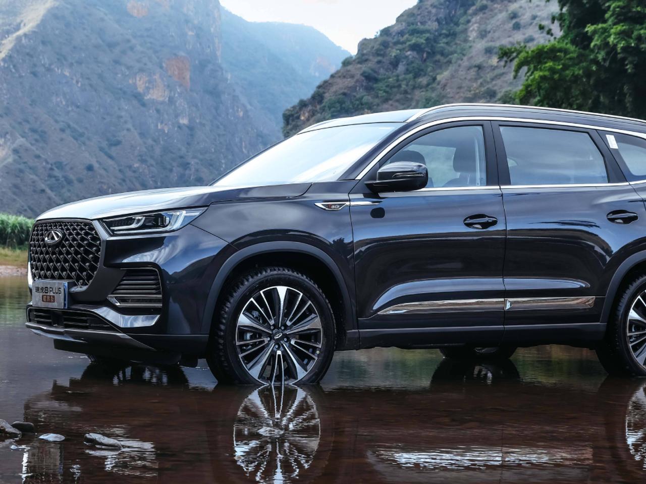 Chery tiggo 8 pro max. Режимы чери тигго 8 про макс. Chery tiggo 8 pro макс. Tiggo 8 pro 2022. Чери тигго 8 pro max.