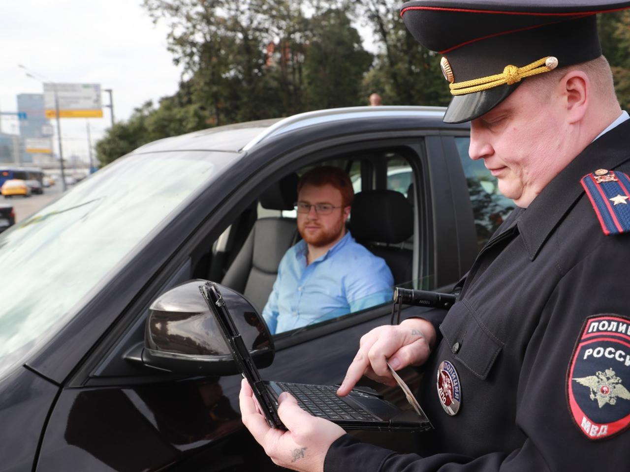 Хранить электронные права и СТС теперь можно в приложении Авто.ру - Quto.ru