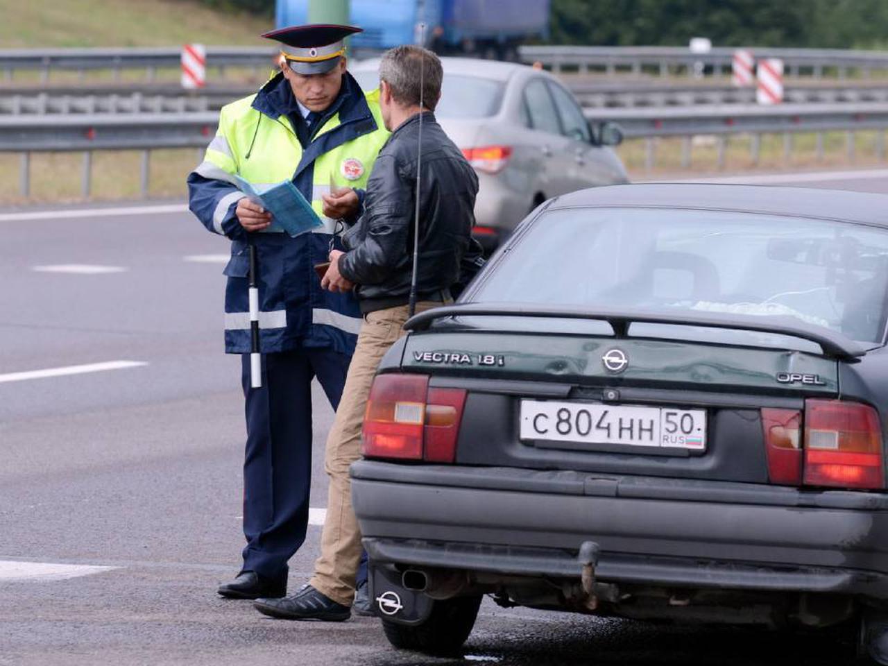 ГИБДД в Москве начнёт обыскивать автомобили - Quto.ru