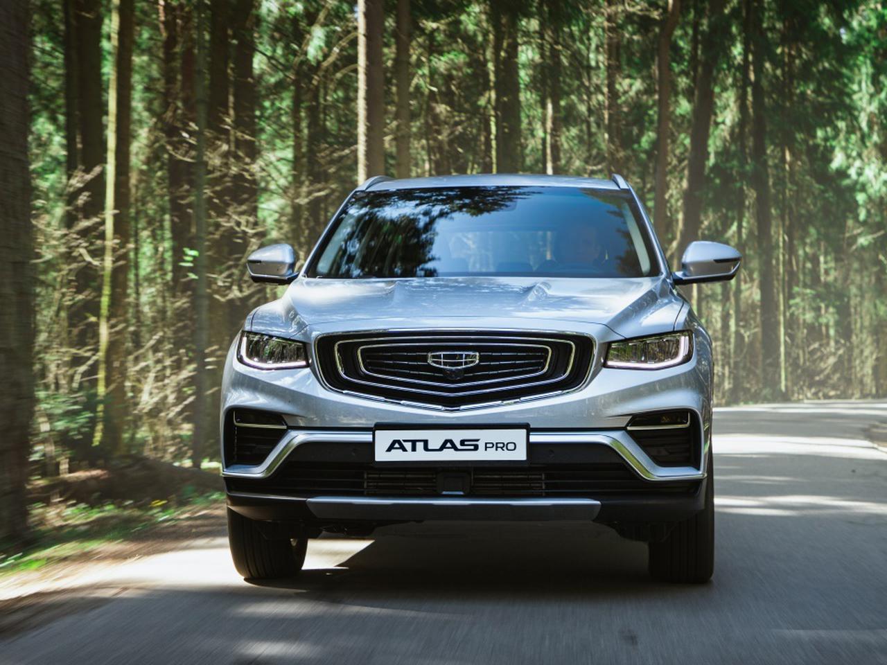 Стартовал приём заказов на «бюджетную» версию Geely Atlas Pro - Quto.ru