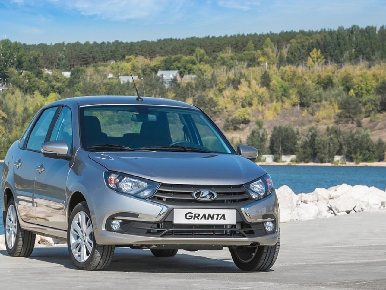 АвтоВАЗ начнёт красить Lada Granta только в белый цвет - Quto.ru