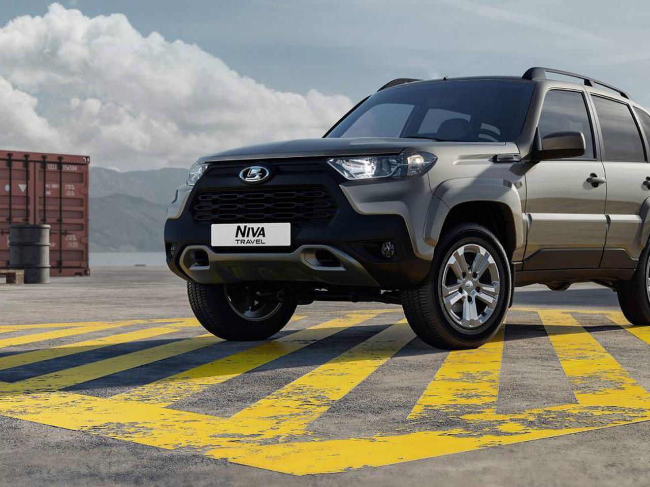 У Lada Niva Travel появилась роскошная версия за 1 500 000 рублей - Quto.ru