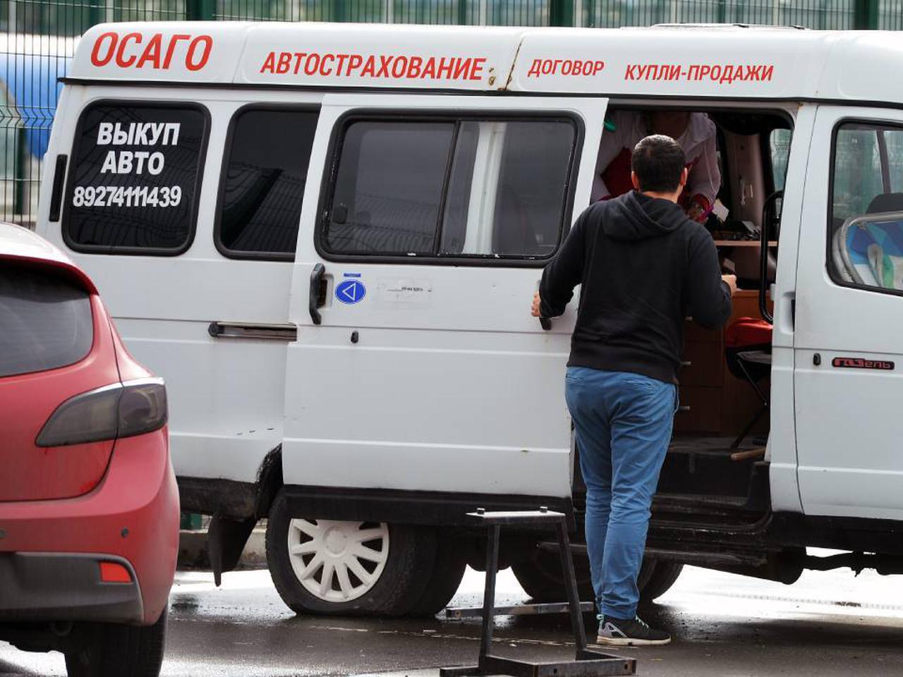 Раскрыто, какие машины россиянам сложно застраховать - Quto.ru