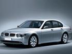 BMW 7 серия