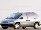 Dodge Caravan