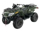 Arctic Cat Super Duty Diesel 700