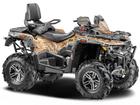 Stels ATV 850G Guepard Trophy