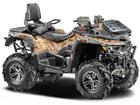 Stels ATV 800G Guepard Trophy PRO
