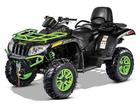Arctic Cat TRV 700 SE