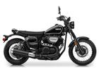 Yamaha SCR950